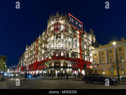 Moscou, Russie - le 10 janvier. En 2018. Grand magasin Central est décoré pour Noël Banque D'Images