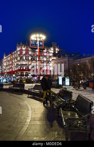 Moscou, Russie - le 10 janvier. En 2018. Grand magasin Central est décoré pour Noël Banque D'Images