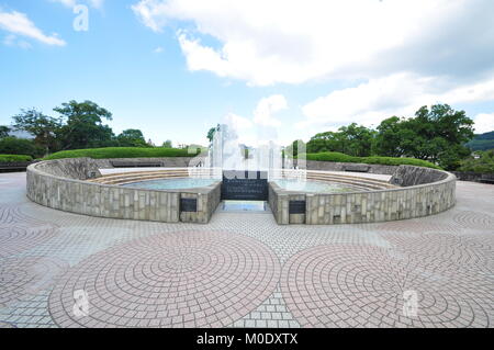 Fontaine de paix à Nagasaki, Japon Banque D'Images