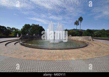 Fontaine de paix à Nagasaki, Japon Banque D'Images