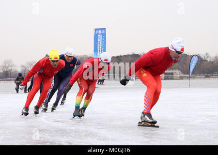 Beijing, Chine. Jan 21, 2018. Le festival de la glace et de la neige est tenue au Palais d'été de Beijing, 21 janvier 2018. Crédit : SIPA Asie/ZUMA/Alamy Fil Live News Banque D'Images