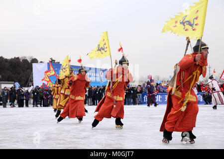 Beijing, Chine. Jan 21, 2018. Le festival de la glace et de la neige est tenue au Palais d'été de Beijing, 21 janvier 2018. Crédit : SIPA Asie/ZUMA/Alamy Fil Live News Banque D'Images