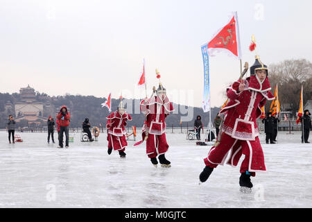 Beijing, Chine. Jan 21, 2018. Le festival de la glace et de la neige est tenue au Palais d'été de Beijing, 21 janvier 2018. Crédit : SIPA Asie/ZUMA/Alamy Fil Live News Banque D'Images