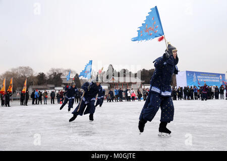 Beijing, Chine. Jan 21, 2018. Le festival de la glace et de la neige est tenue au Palais d'été de Beijing, 21 janvier 2018. Crédit : SIPA Asie/ZUMA/Alamy Fil Live News Banque D'Images