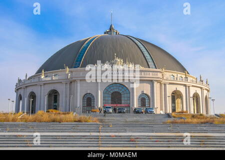 Manzhouli, Manzhouli, Chine. 23 Jan, 2018. Manzhouli, CHINE-La Manzhouli Manzhouli, Stade Municipal dans le nord de la Chine, région autonome de Mongolie intérieure. Crédit : SIPA Asie/ZUMA/Alamy Fil Live News Banque D'Images