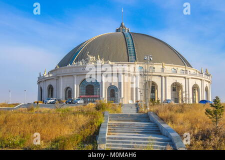 Manzhouli, Manzhouli, Chine. 23 Jan, 2018. Manzhouli, CHINE-La Manzhouli Manzhouli, Stade Municipal dans le nord de la Chine, région autonome de Mongolie intérieure. Crédit : SIPA Asie/ZUMA/Alamy Fil Live News Banque D'Images