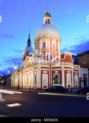 Saint-pétersbourg, Russie - le 08 juin 2015 : vue de la nuit de l'église du Saint Panteleimon guérisseur et greatmartyr. Construit en 1735-1739 en style baroque, Banque D'Images