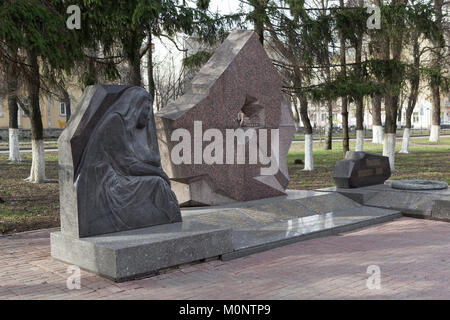 Monument - Vologodians ont péri dans les combats, les conflits armés dans la défense de patrie dans la ville de Vologda Region, Russie Banque D'Images