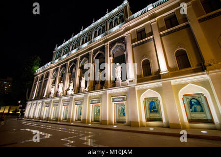 Photo de Nizami Museum d'Azerbaïdjanais, a été créé en 1939, à Bakou. Il est situé dans le centre de la capitale de l'Azerbaïdjan, non loin de la Banque D'Images