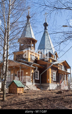 Eglise Saint Serge de Radonezh dans Sofia, Russie Banque D'Images