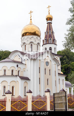 L'église de Saint Nicholas, au village de Solnechnaya Polyana. Vue de côté. Banque D'Images