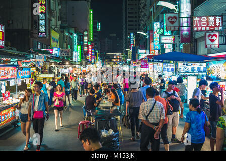 La ville de Kaohsiung Liou Il Night Market Banque D'Images