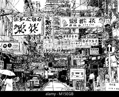 Dessin à la main d'une rue de Hong Kong (vecteur) Illustration de Vecteur