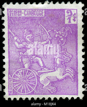 Timbre Cachet du Cambodge dans la série émise en Banque D'Images