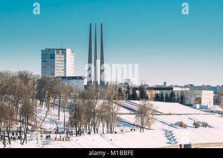 Minsk, Belarus. Monument principal trois baïonnettes de Mémorial de Libérateurs près de Parc de la victoire. Monument aux héros qui sont morts dans les batailles pour la libération de V Banque D'Images