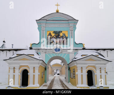 Le monastère Ipatiev, un monastère, situé sur la rive de la rivière Kostroma juste en face de la ville de Kostroma, Russie à l'hiver. Banque D'Images