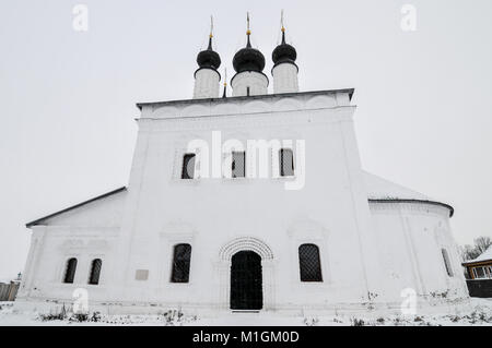 Monastère Saint Alexandre à Suzdal, l'anneau d'Or Banque D'Images