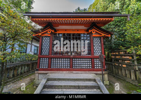 Kyoto, Japon - 10 novembre 2017 : Ebisu Sanctuaire Shinto de Gion ou Kitamukiebisusha. Sous-temple du Sanctuaire Yasaka jinja. Elle consacre Kotoshironushi-no-mikoto Banque D'Images