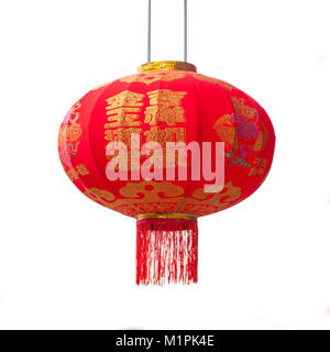 Festival traditionnel chinois lanterne rouge isolé sur fond blanc.Le texte sur lantern signifie fortune et de la chance, normalement utilisé pour les bénédictions du festival Banque D'Images