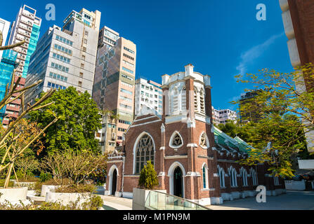 Église de Saint Andrews à Kowloon, Hong Kong. Chine Banque D'Images