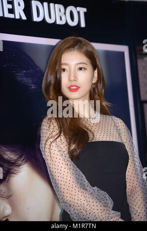 Séoul, Corée. Jan 31, 2018. Suzy assiste à une conférence sur la promotion de la marque à Séoul, Corée, le 31 janvier 2018.(La Chine et la Corée à l'homme) Credit : TopPhoto/Alamy Live News Banque D'Images