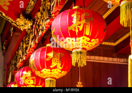 Thaïlande Bangkok - 29 janvier 2018 : Nouvel an chinois lanterne in Chinese temple Wat Lengnoeiyi,temple traditionnel célébrat décorations Banque D'Images