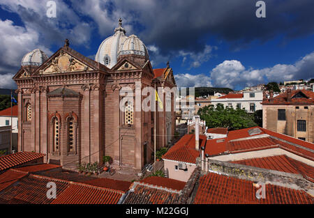 L'église grecque orthodoxe d'Agios Therapontas, dans la ville de Mytilène, dans l'île de Lesvos, Grèce. Banque D'Images