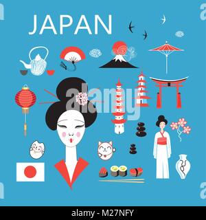 Vector set de différents éléments de conception pour le Japon Illustration de Vecteur