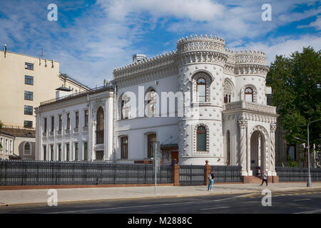 Moscou, Russie - OCT 20, 2017 : Wayne Arseny Morozov House (Maison d'accueil du gouvernement maintenant) en Octobre Banque D'Images