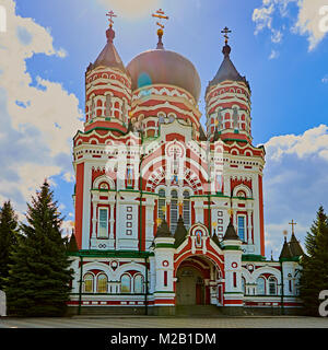 La Cathédrale de St Pantaleon à Kiev. L'Ukraine Banque D'Images