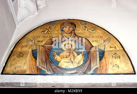 ISTANBUL, TURQUIE - 17 juin 2006 : fresque de la Vierge Marie et l'Enfant Jésus Christ dans l'église patriarcale orthodoxe de Saint George à l'intérieur d Fener Banque D'Images