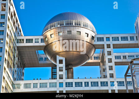 TOKYO, JAPON - 28 octobre 2014 : Siège de Fuji TV sur Oktober 28, 2014 à Tokyo, Japon. Fuji TV est la plus grande station de télévision privée sur le Japon. Banque D'Images