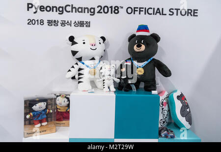 Gangneung, Corée du Sud. Le 08 février, 2018. Une boutique officielle dans le Village olympique à Gangneung, Corée du Sud, 08 février 2018. Les Jeux Olympiques d'hiver de 2018 à Pyeongchang ont lieu entre 09 et 25 février. Dpa : Crédit photo alliance/Alamy Live News Banque D'Images