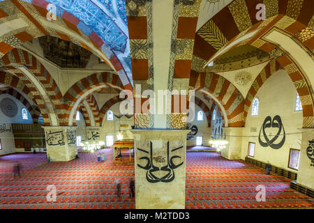 Vue de l'intérieur de mosquée Selimiye qui a été construit par l'architecte Sinan en 1575 à Edirne, Turquie.17 Octobre 2015 Banque D'Images