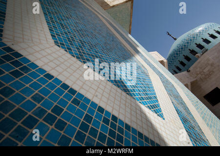 Le Roi Abdullah Mosque Amman, Jordanie Banque D'Images