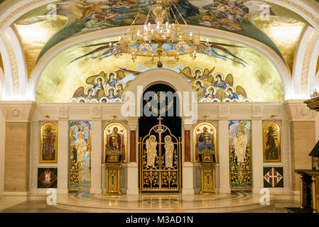 Intérieur de l'église de Saint Sava à Belgrade, en Serbie. Temple de Saint-sava est l'une des plus grandes églises orthodoxes du monde. Banque D'Images