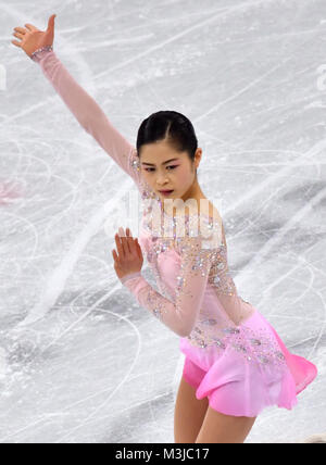 Gangneung, Corée du Sud, 11 février 2018. Satoko Miyahara du Japon en action pendant les Jeux Olympiques femmes simple programme court dans le Gangneung Ice Arena à Gangneung, Corée du Sud, 11 février 2018. Photo : Peter Kneffel/dpa/Alamy Live News Banque D'Images