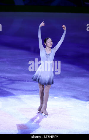 Yu Na Kim, de la Corée effectue au Pacific Coliseum lors d'une exposition pour marquer la fin de la compétition de patinage artistique des Jeux Olympiques de Vancouver. Banque D'Images