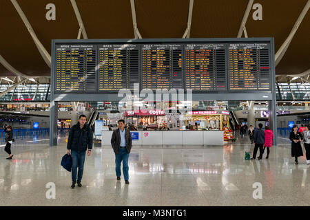 L'Aéroport International de Shanghai Pudong Chine Banque D'Images