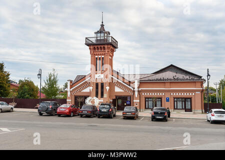 Taldom, oblast de Moscou Russie - le 25 septembre 2017 : Palais de mariage de l'état civil. Banque D'Images