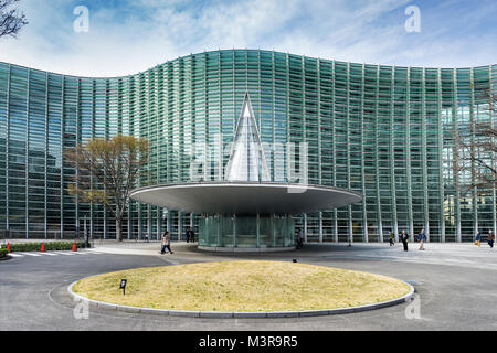 L'île de Honshu, Japon, Tokyo, Kanto, Roppongi, quartier la National Art Center. Banque D'Images