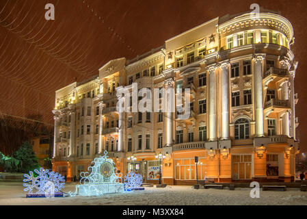 ROSTOV-SUR-Don, Russie - le 19 janvier 2018 : Construction de l'Université d'État de Rostov en hiver Banque D'Images