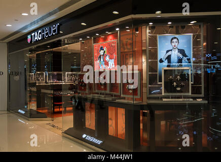 HONG KONG - le 4 février 2018 : TAG Heuer store à Hong Kong. TAG Heuer est une entreprise de fabrication suisse de luxe qui conçoit, fabrique et commercialise des w Banque D'Images