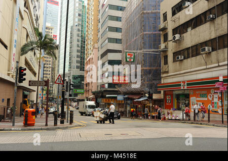 Le district Sheung Wan à Hong Kong Banque D'Images