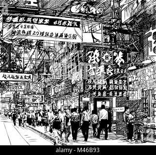 Dessin à la main d'une rue de Hong Kong (vecteur) Illustration de Vecteur