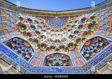 Abdulaziz Khan Madrassah à Boukhara Banque D'Images