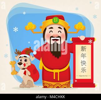 Dieu chinois de la richesse (flèche, mignon chien assis près de lui. Le Nouvel An chinois 2018 carte de vœux. Vector illustration. Le lettrage se traduit par Hap Illustration de Vecteur