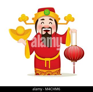 Dieu chinois de la richesse traditionnelle tenant la lanterne. Le Nouvel An chinois 2018 carte de vœux. Vector illustration sur fond blanc. Hiéroglyphe sur hat mea Illustration de Vecteur