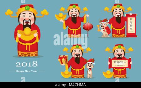 Dieu chinois de la richesse. Le Nouvel An chinois 2018 carte de vœux. Situé à lanterne, défilement, chien, boîte-cadeau. Vector illustration. Le lettrage se traduit par Happ Illustration de Vecteur