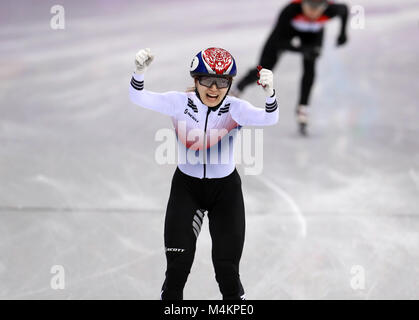 La République de Corée Choi Min-jeong célèbre l'or dans le patinage de vitesse courte piste - Dames finale du 1500 m à l'Ovale de Gangneung pendant huit jours de la Jeux Olympiques d'hiver de 2018 à PyeongChang en Corée du Sud. ASSOCIATION DE PRESSE Photo. Photo date : Samedi 17 février 2018. Histoire voir l'activité de patinage de vitesse des JEUX OLYMPIQUES. Crédit photo doit se lire : Mike Egerton/PA Wire. RESTRICTIONS : un usage éditorial uniquement. Pas d'utilisation commerciale. Banque D'Images